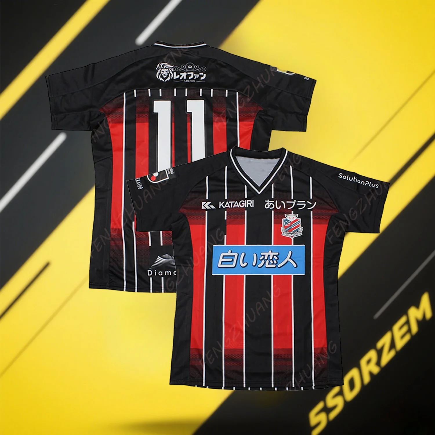2024 Camisetas unisex Sapporo Gonzado, camisetas de motocicleta modernas, cómodas e informales, ropa de calle estampada clásica