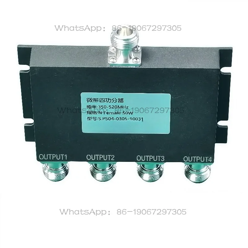Microstrip Quad-power Splitter 350-520MHz N-F One-to-four Intercom System