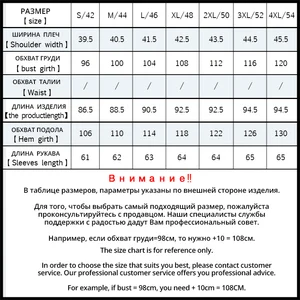 8ベストセールスアイスビア-4