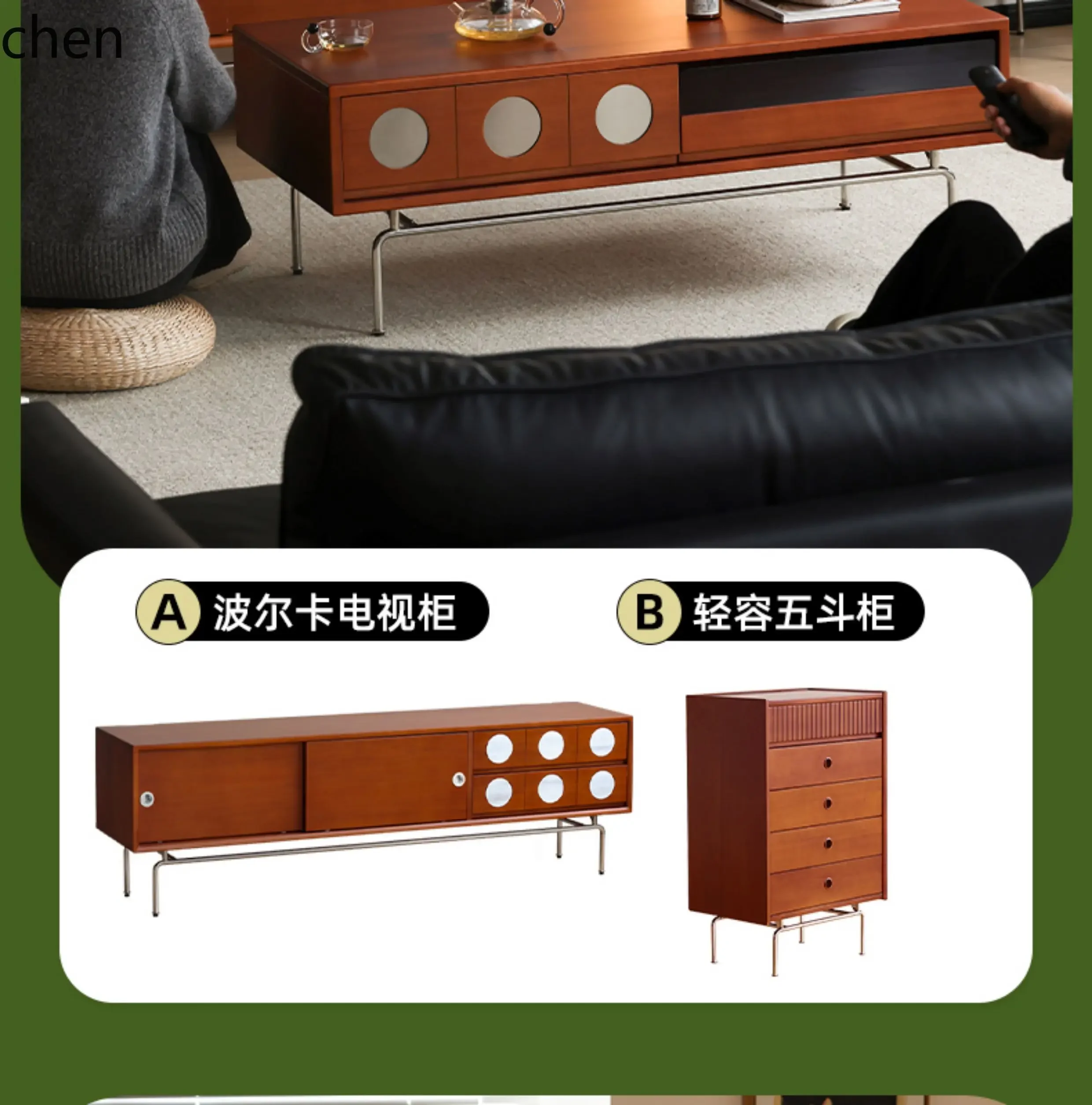 H5.26 retro solid wood coffee table small apartment living room simple stainless steel medieval tea table