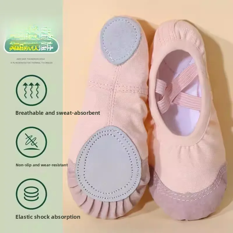 

Танцевальные туфли для девочек с мягкой подошвой, балетки для тренировок, весенние уличные туфли для походов и путешествий, носки для активного отдыха