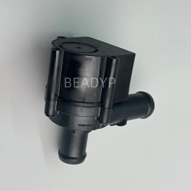 06H 121 601 N  Auxiliary Coolant Additional Water Pump Heating Pump Kit For Audi A4L A6L A4L Q5l Q8 A5 Q7 A7 S5 R8 06H121601K