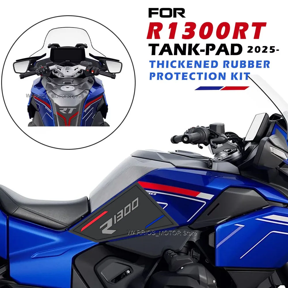 

R1300RT R 1300 RT For R1300RT R 1300 RT 2025 Motorcycle Accessories Rubber Tank Pad Stickers Kits Decals Motorcycle Accesories