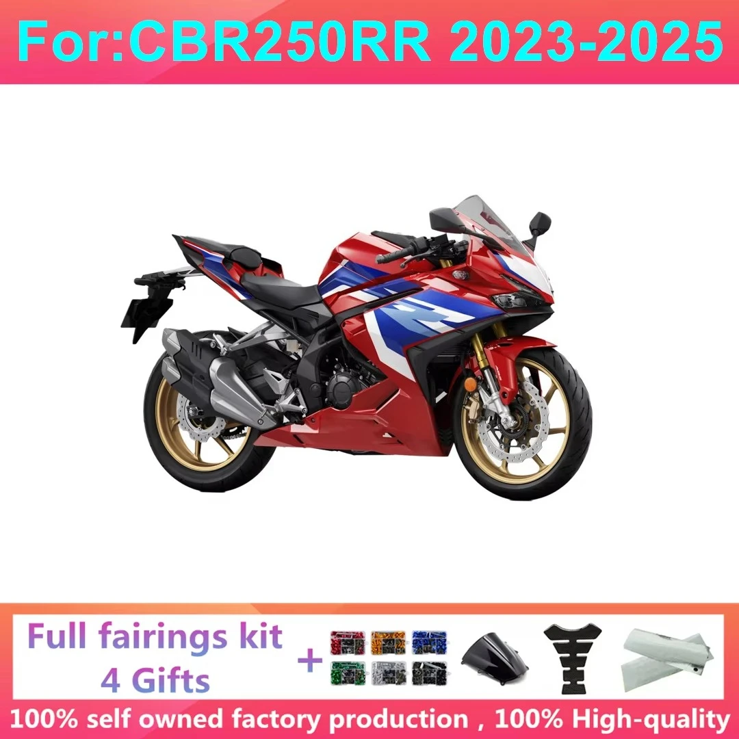 For CBR250 CBR250RR 2023 2024 2025 Motorcycle Full Fairing Kit ABS Plastic Body Mold Bodywork Fairings Kits Zxmt