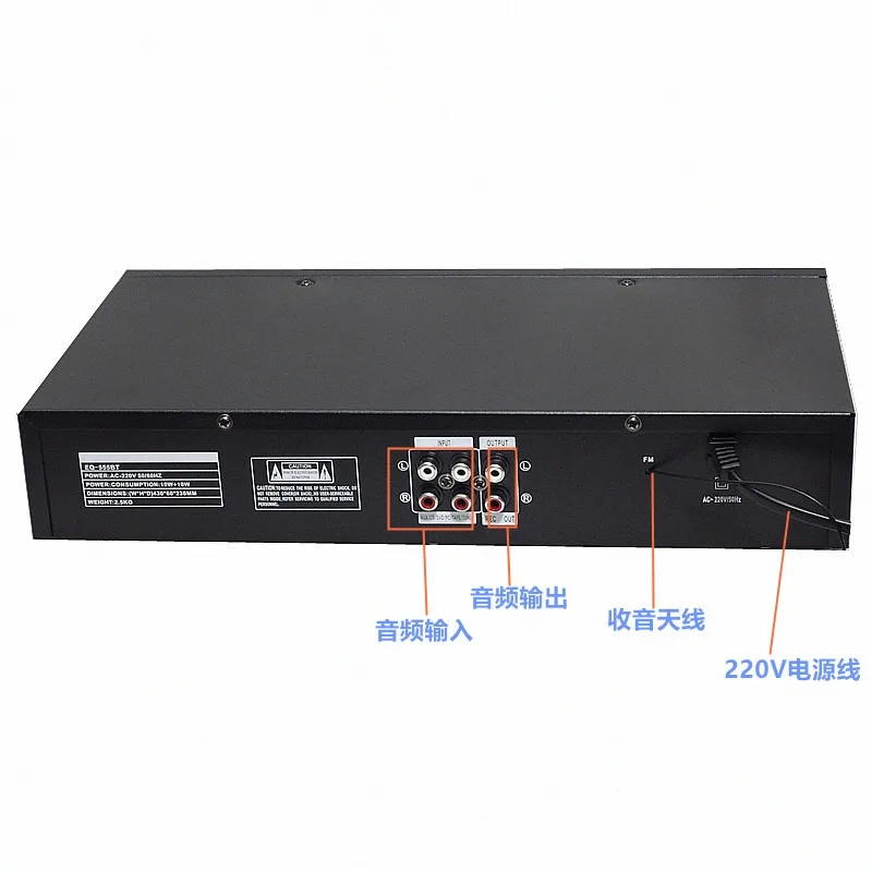 EQ555BT Hifi Home equalizzatore EQ Stereo Garphic a 14 bande con telecomando Radio FM USB Bluetooth