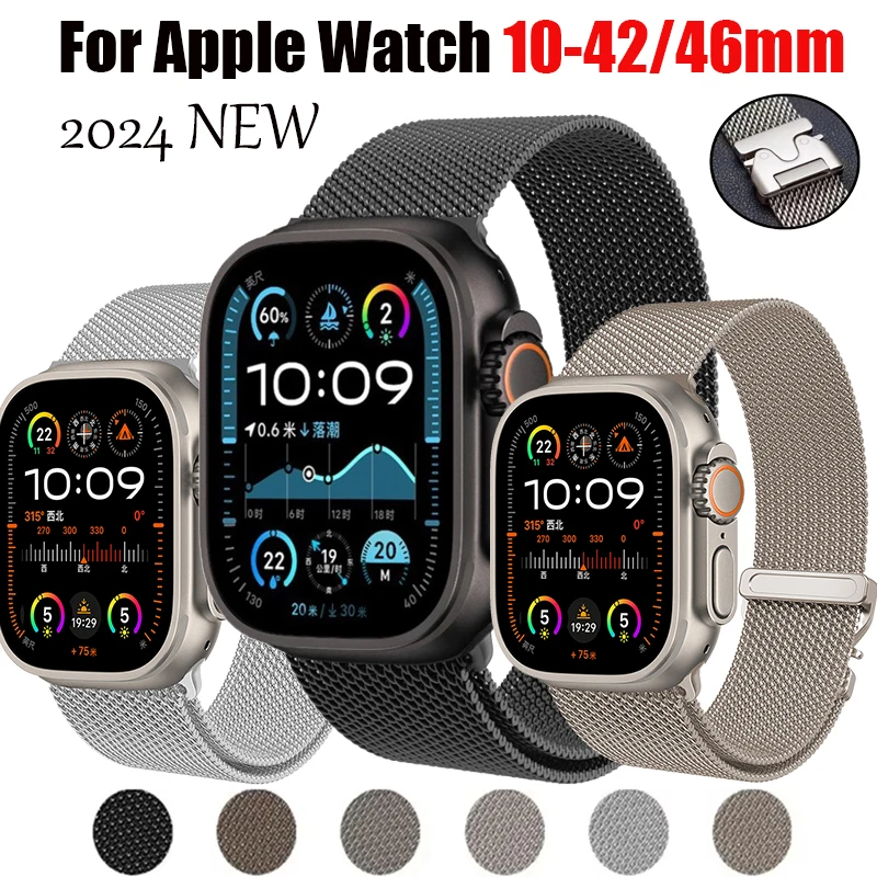 Official-website for Apple Watch Straps Ultra 2 49mm 45mm 44mm 38/40/41mm Metal loop Bracelet iWatch serie 9 8 7 6 SE-10 42/46mm