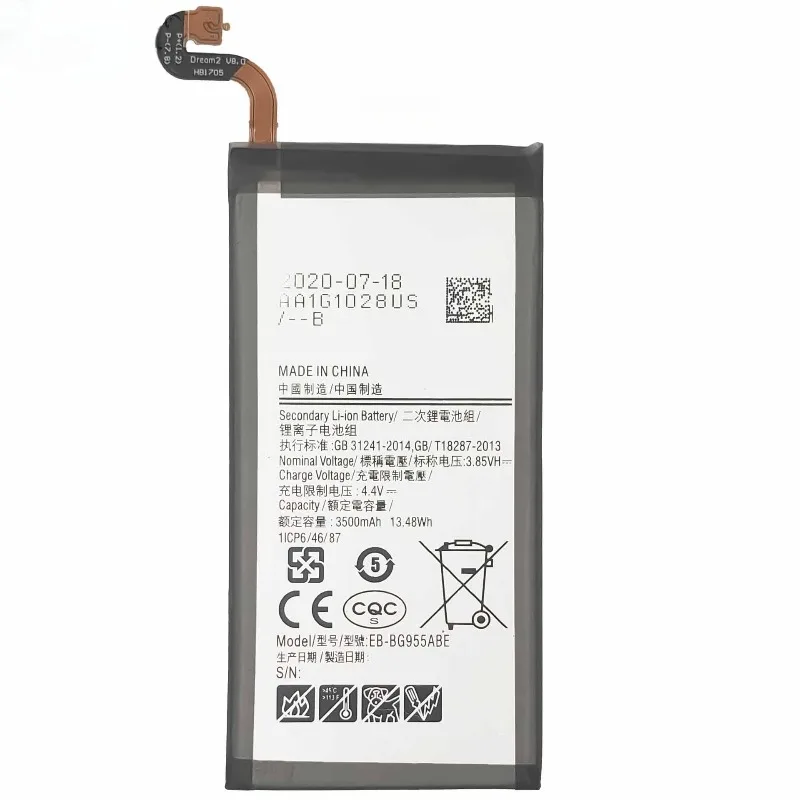 Replacement battery Applicable to S8 PLUSS8 + G955FD/G9550 /S8 + 2018 mobile phone battery EB-BG955ABE