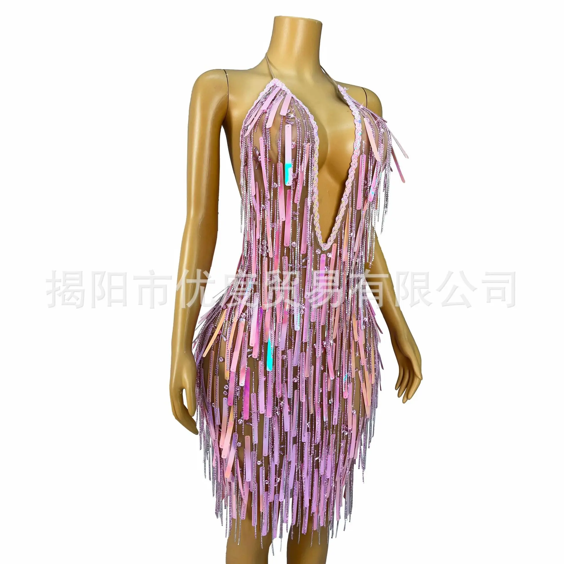 Personalized DJ Pink Neck Deep V Diamond Chain Sequined Strip Female Singer Night Party Performance Purple Streamer Partykleider