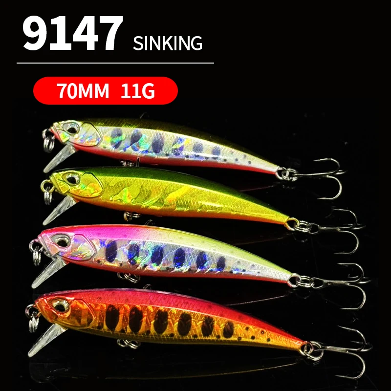 

INTRUDER 71S Sinking Lure 70mm 11g Large Trout Crankbait Fishing Lure Pesca Artificial Minnow Hard Baits Pike Jerkbait Bass Plug