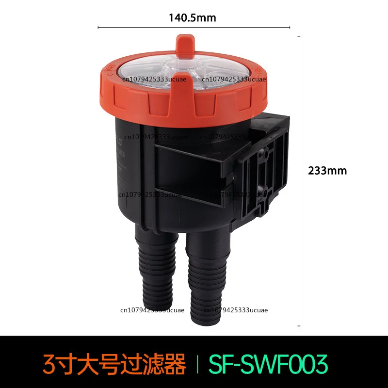 Filtro dell'acqua di raffreddamento marino Aria condizionata marina Filtro dell'acqua di mare Generatore marino Filtro dell'acqua di mare