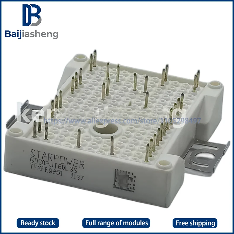 

GD30PJT60L3S НОВЫЙ И ОРИГИНАЛЬНЫЙ МОДУЛЬ