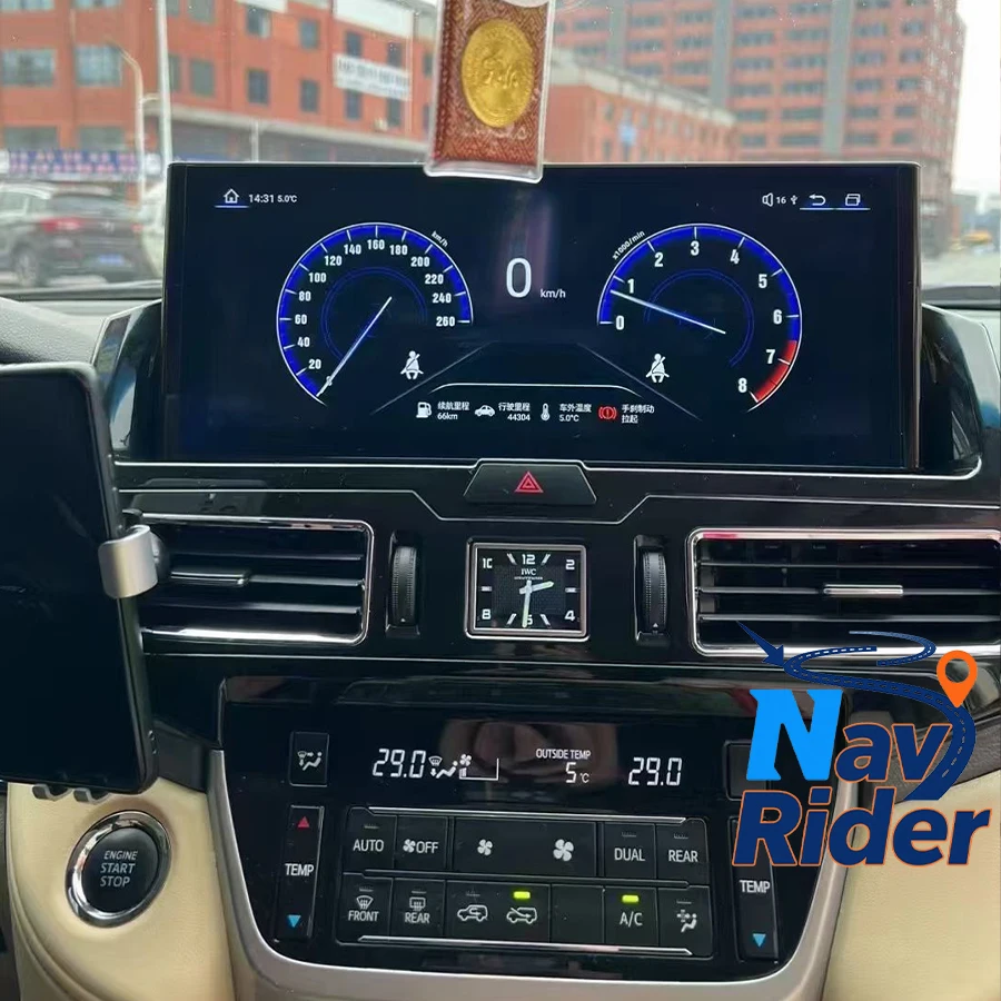 For Toyota Land Cruiser 200 LC200 LC300 2007-2021 CarPlay Multimedia Video Player 12.3'' Car Android Car Radio Navigation Stereo