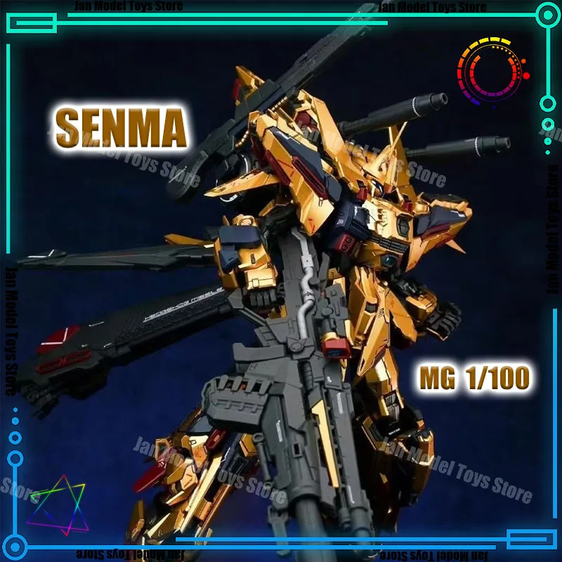 

New Shenma Model Mg 1/100 Golden Fighter Full Armor Assembly Model Kits Alloy Skeleton Kits Action Figure Robot Model Gifts Toys