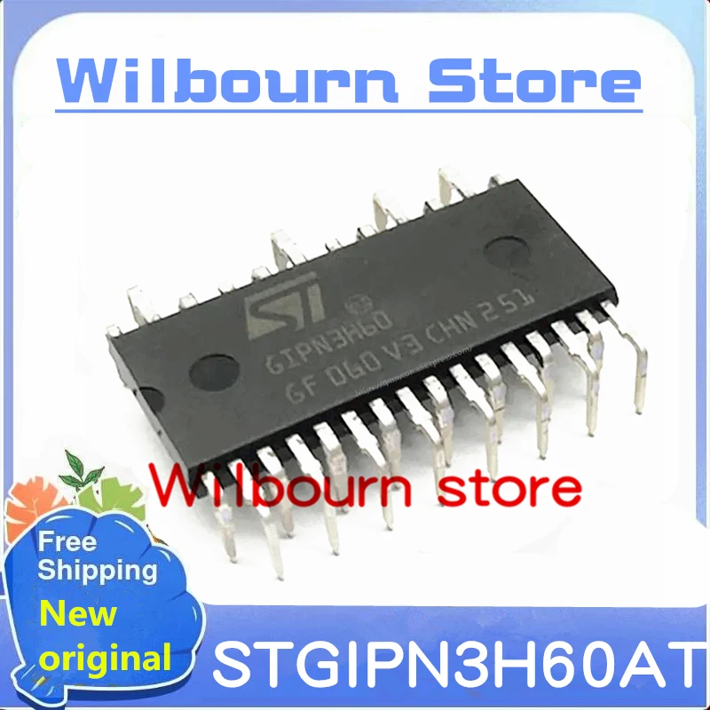 1PCS/LOT GIPN3H60AT STGIPN3H60AT GIPN3H60 DIP MODULE Mxsyuan 100% New original