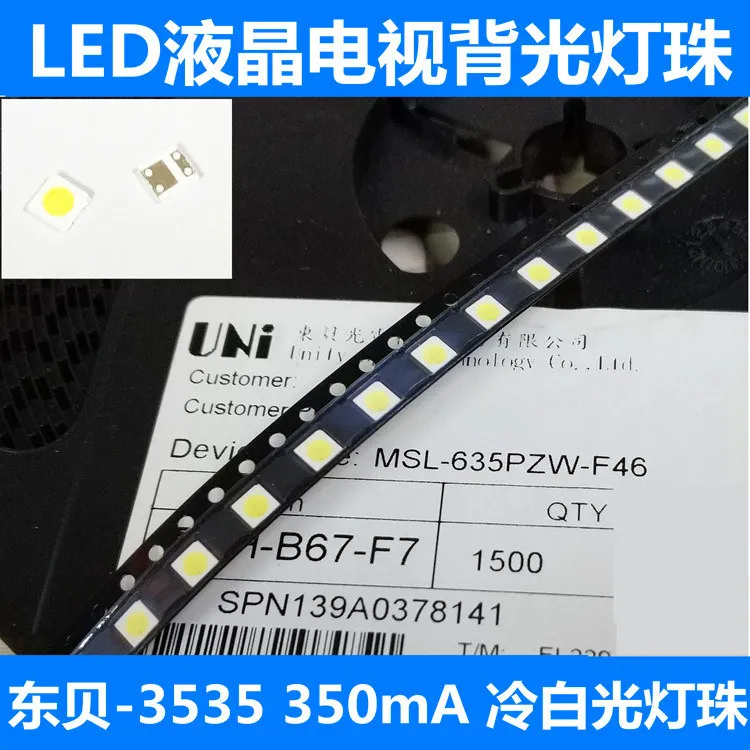 350 Potongan/Lot LED 3535 Putih Patch Manik Lampu 1W 3V TV LCD Display Backlight Manik-manik