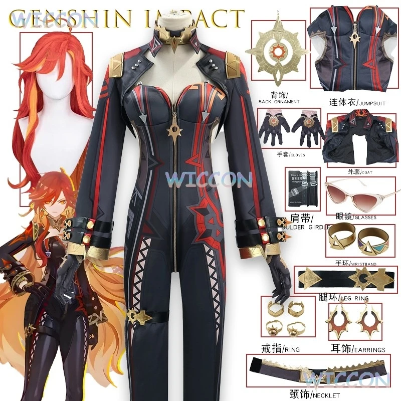 Игра Аниме Cospaly Женский Персонаж Genshin Impact Mavuika Косплей Костюм Пиро Аршон Натлан Экипировка Хэллоуин Вечеринка Конвенция