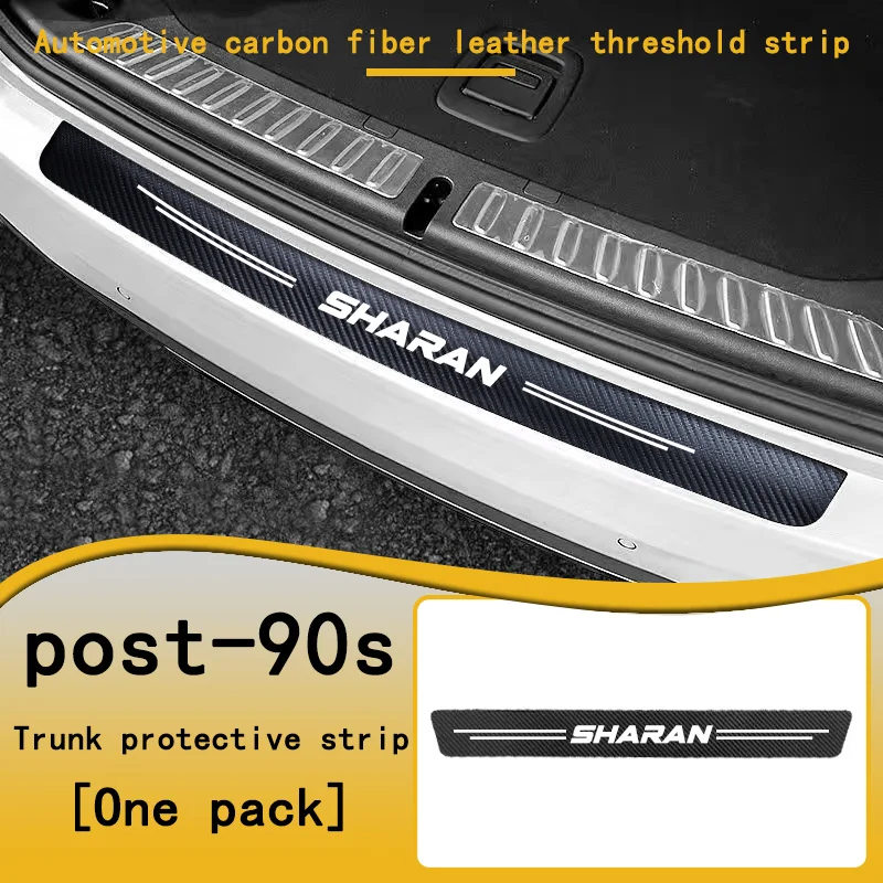 Car Door Sill Carbon Fiber Sticker Threshold Side Anti Scratch Waterproof For VW Volkswagen Sharan Accessories Guards Decals