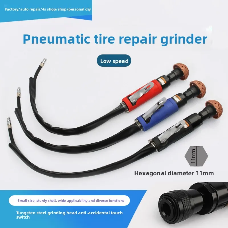 Low-Speed Pneumatic Car Tire Repair Grinder Buffer Glue Removal Grinding Polishing Machine Air Grinding Deburring