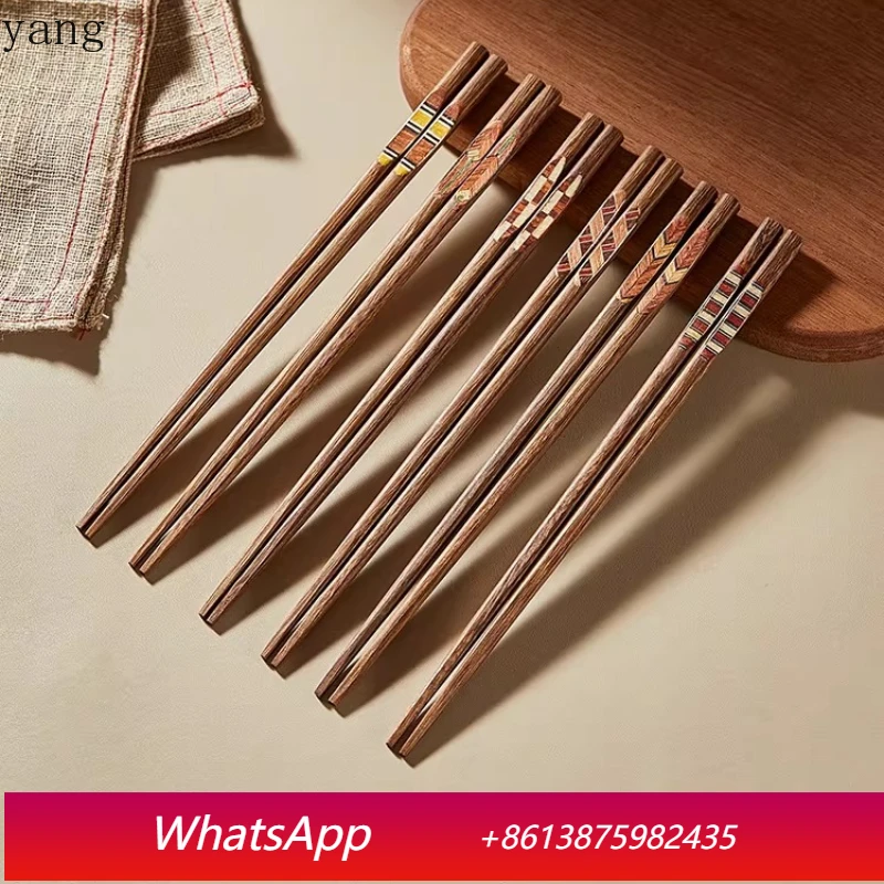 LMM household high-grade antibacterial and mildew-proof fried high temperature resistant chicken wing wood long chopsticks
