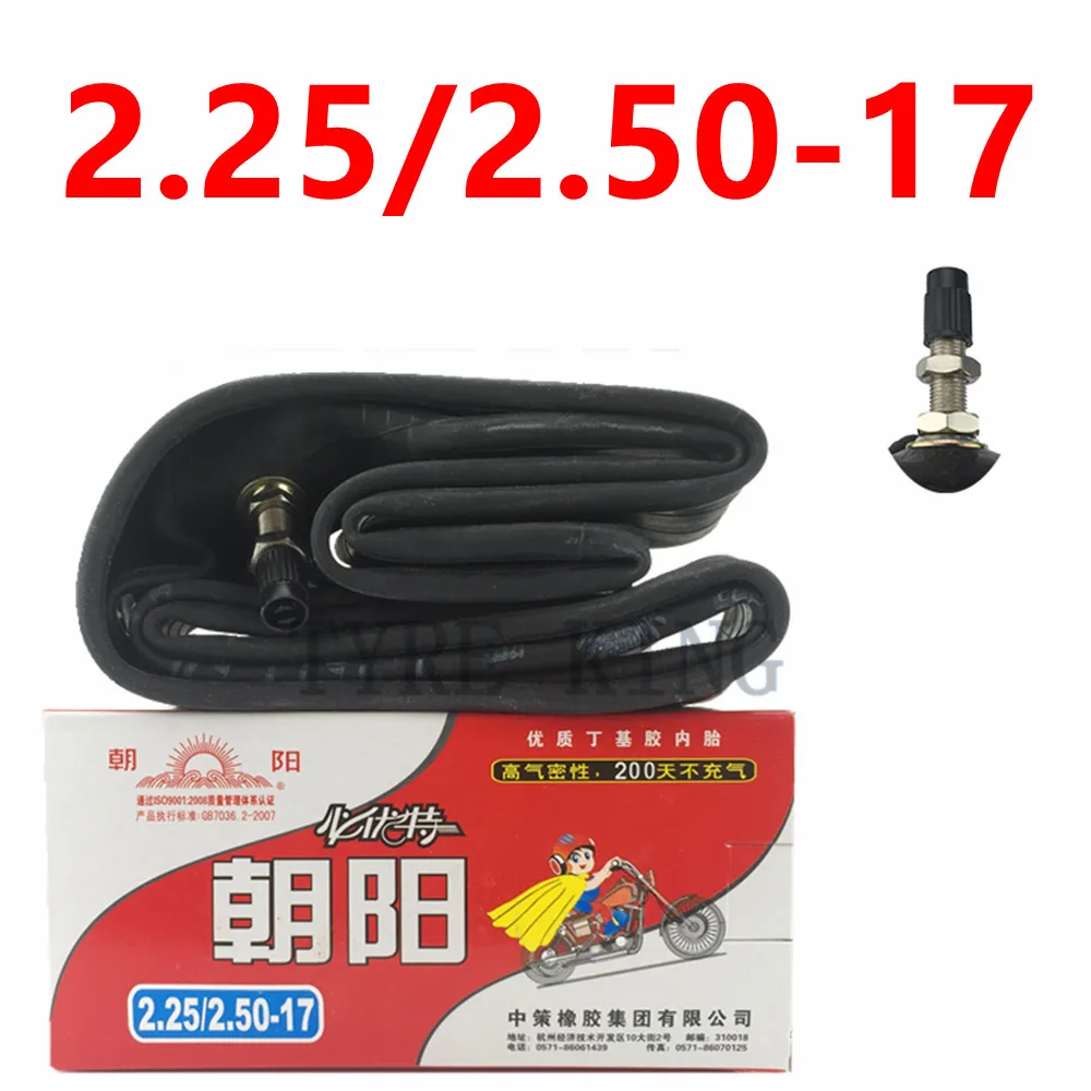 High Quality 2.25/2.50-17 Inner Tube 2.25-17 Inner Camera 2.50-17 Inner Tire for Motorcycle, Electric Vehicle Accessories