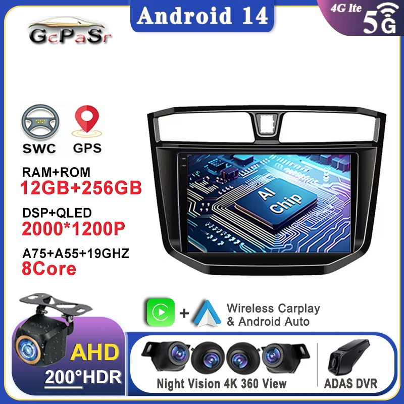 

Car Android 14 For Maxus LDV T70 T60 MG Extender 2019 2020 2021 Multimedia Stereo Head Unit DVD Auto Radio GPS Navigation BT