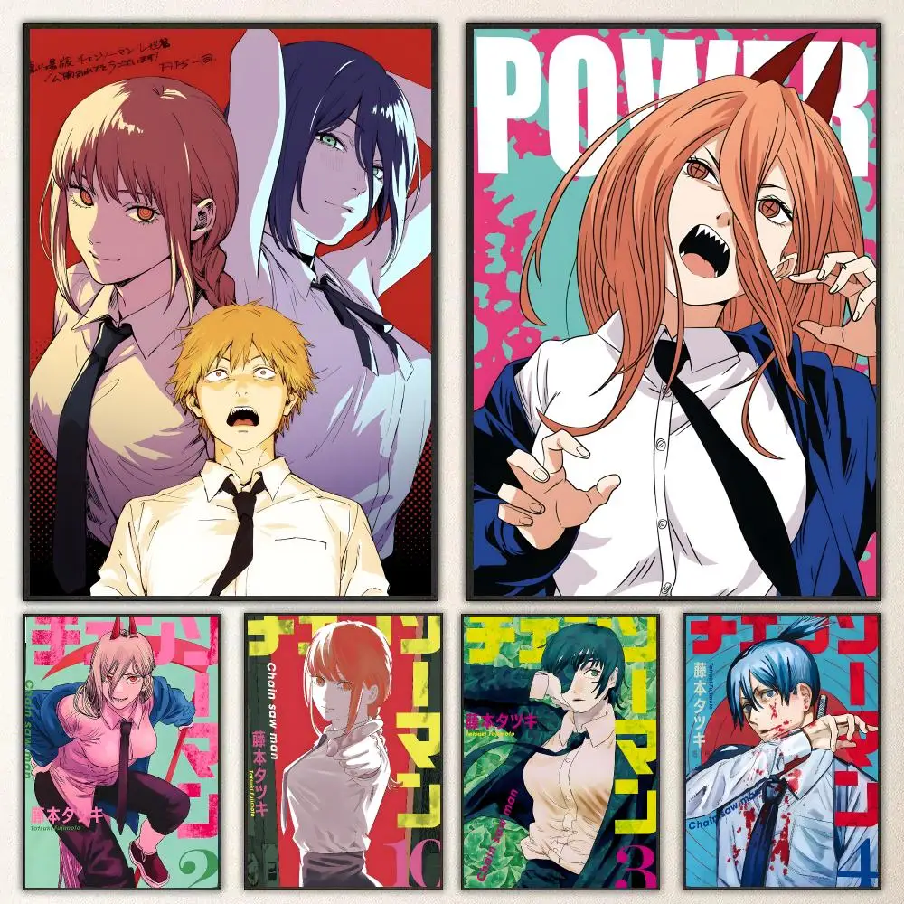 Anime Chainsaw Man Poster High-definition  poster stickers, suitable for bedroom, living room, home decoration