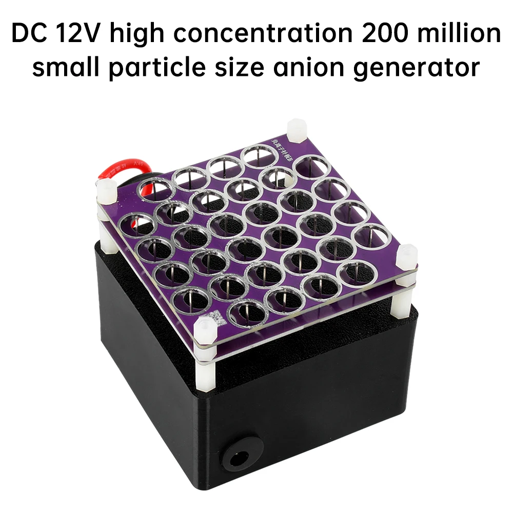 DC12V negative ion generator ion generator air purifier smoke removal dust removal high-concentration negative ion generator