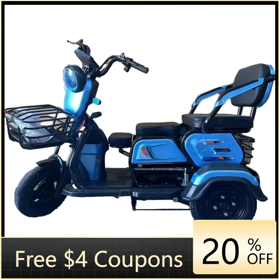 

yzhgnChina factory supply 600W 3-speed brushless motor electric tricycle adult 300-8 vacuum tire steel frame integrated 48V 7Ah
