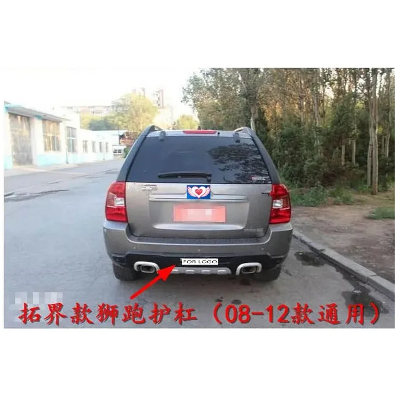 High quality plastic ABS Chrome Front+Rear bumper cover trim For  2008 2009 2010 2011  KIA Sportage