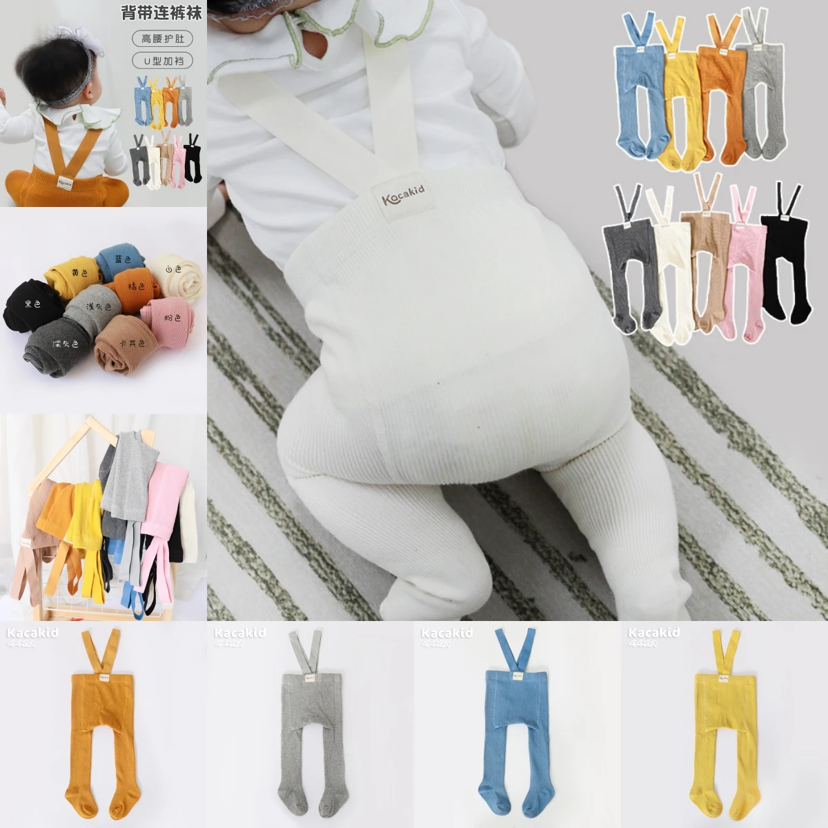 Baby Girl Boy Knit Tights 0-3Y Toddler Newborn Suspender Pantyhose Solid High Waist Overall Legging Warm Comfortable Stockings