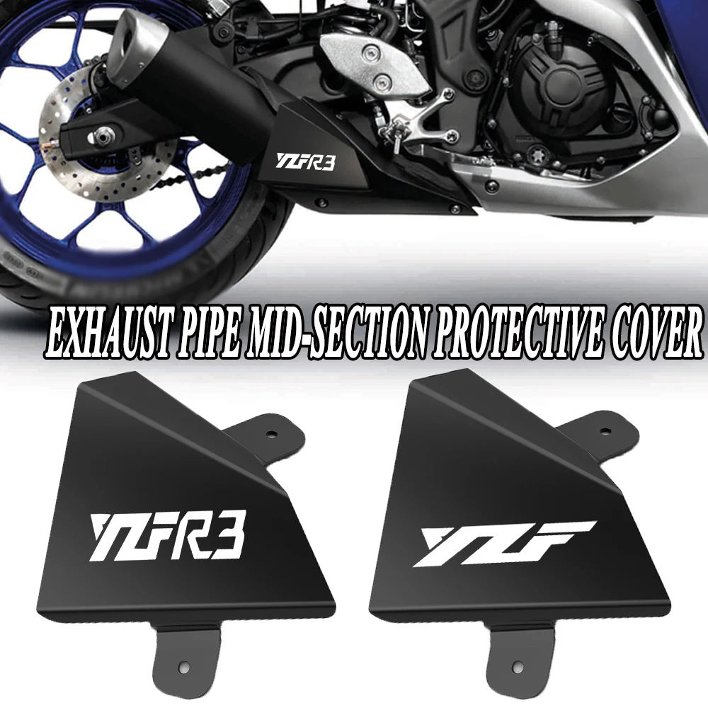 For Yamaha YZFR3 YZFR25 YZFR25 R3 2015-2019 2020 2021 2022 2023 2024 Exhaust Pipe Mid-section Protective Cover Decorative Cover