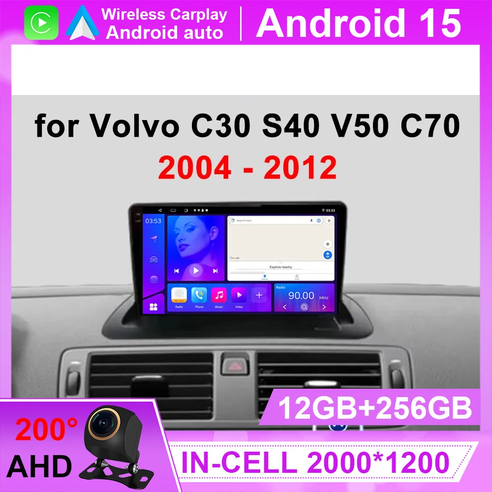 

Автомагнитола Android 15 для VOLVO C30 S40 V50 C70 2006-2012 с Carplay, Auto, 2DIN, мультимедиа, DSP, BT, видеоплеер, GPS-навигация