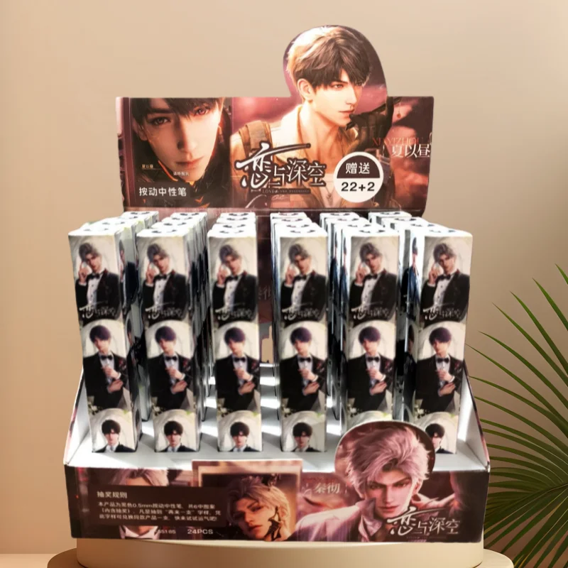 الحب والمساحة العميقة سيلوس كاليب Xavier صندوق أعمى القلم الإبداعية Ins عالية القيمة أنيمي البضائع السلس سريعة الجافة قلم محايد اللون هدية