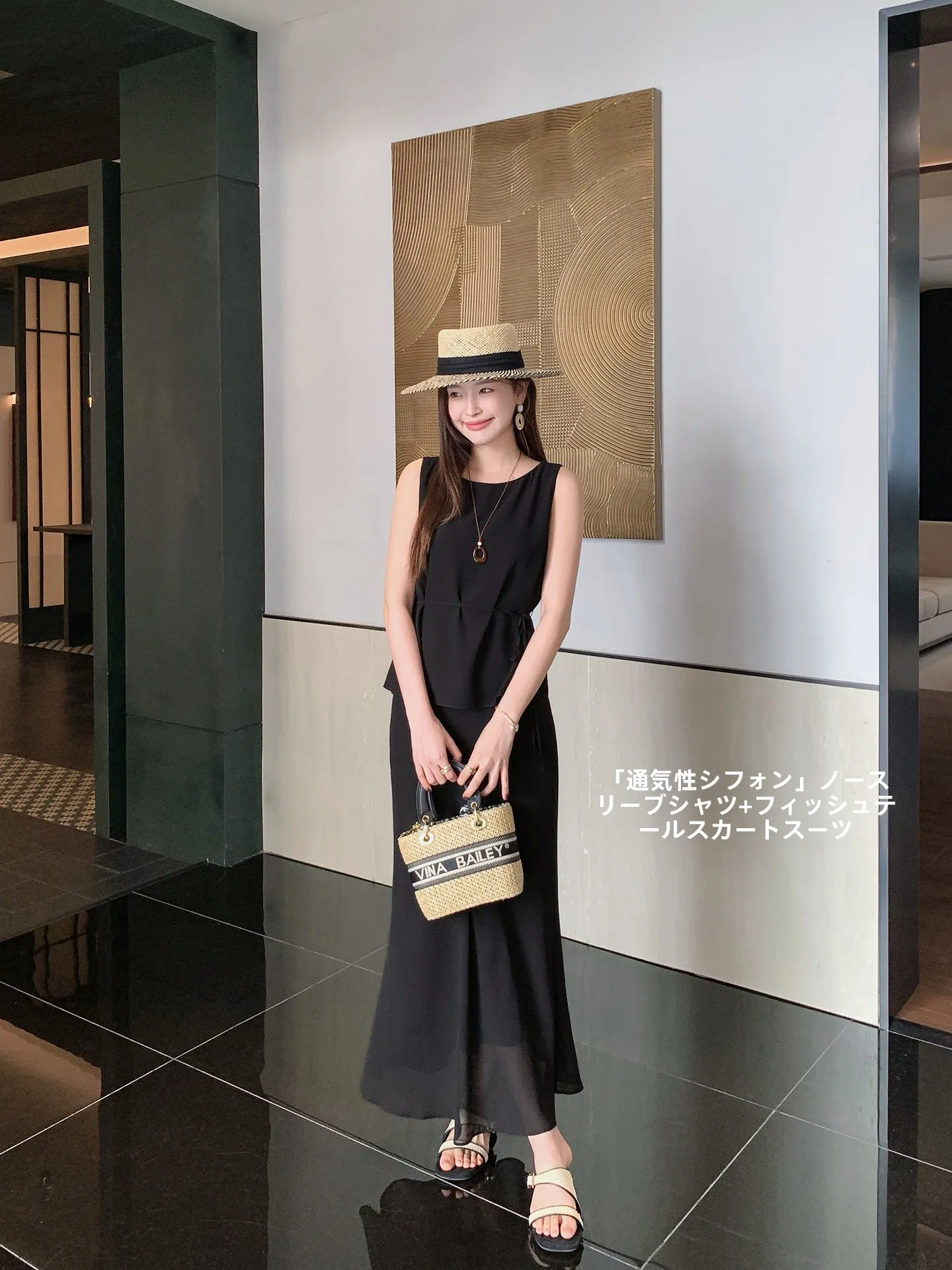 

Elegant Korean Style Two-Piece Set High-Quality Chiffon Women's Summer Fashion Goddess Look Breathable Lightweight Polyester ...