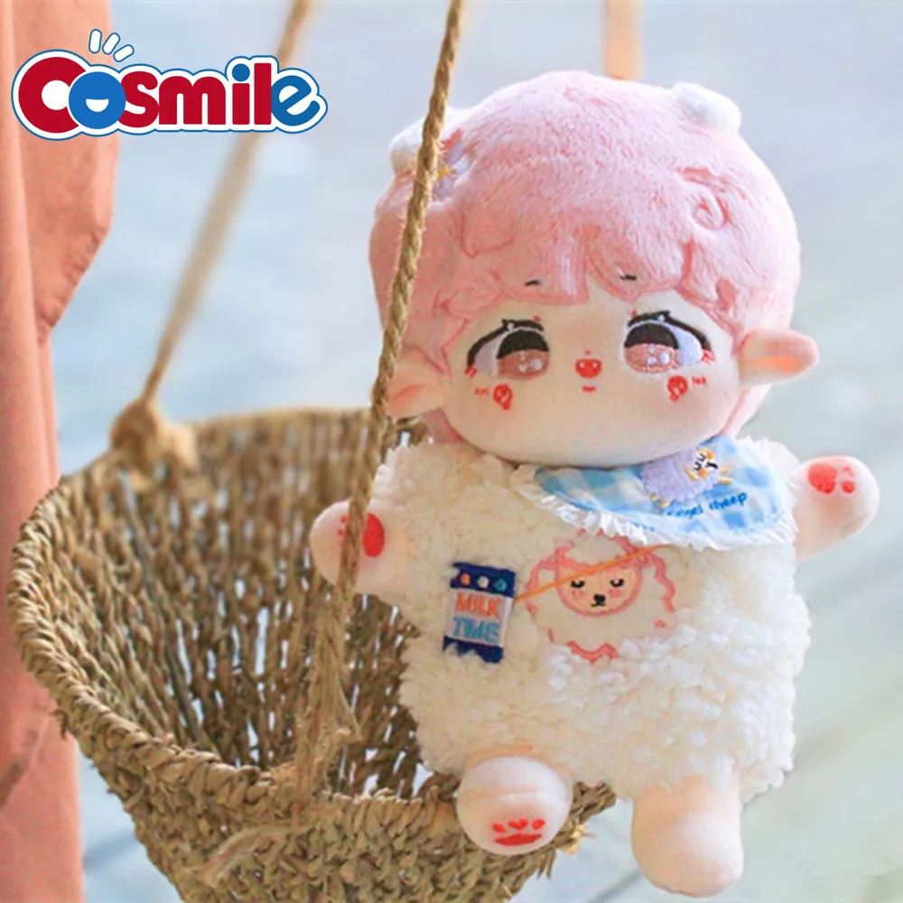 

Cosmile Kpop Star JIMIN Pink 20cm Plush Doll Toy Body Cute Cosplay Props Birthday Gift C QC