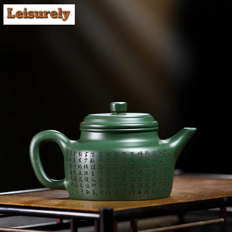 

260ml Yixing Authentic Purple Clay Teapots Handmade Engraved Dezhong Tea Pot Raw Ore Green Sand Kettle Chinese Zisha Tea Set