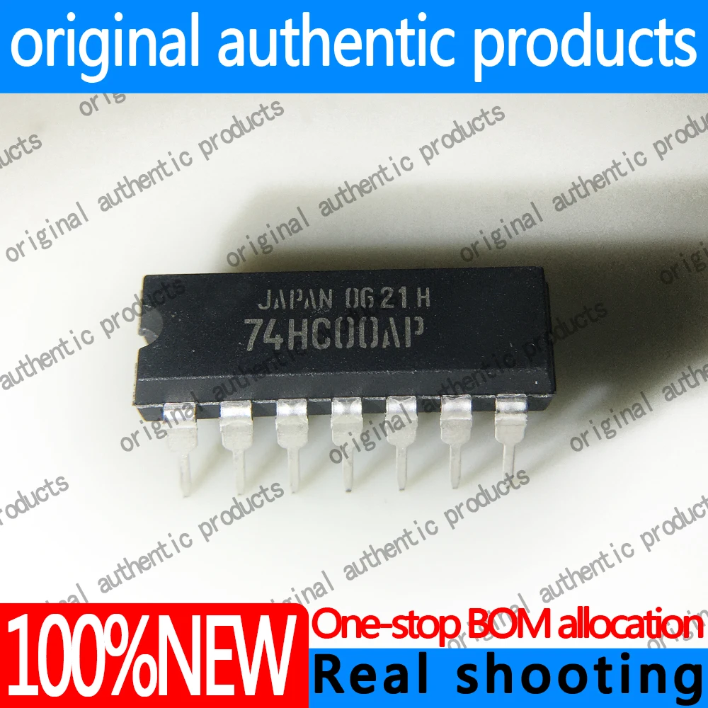 1/5/10/30PCS(New) TC74HC00AP lettering:74HC00AP DIP14 Straight-in logic gate chip