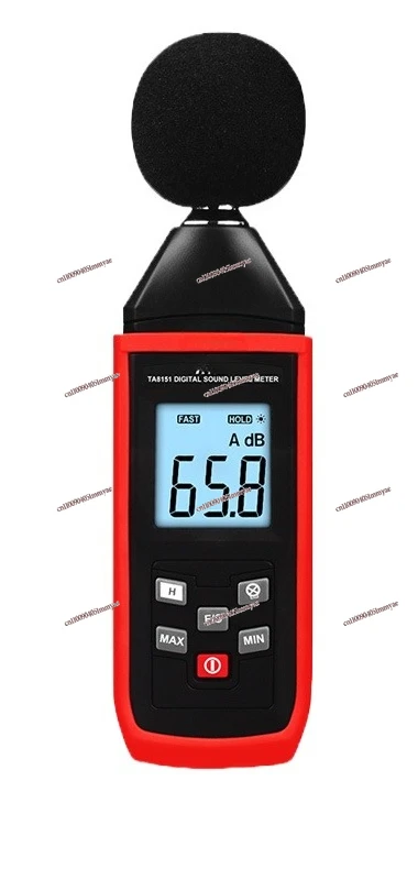 

TA8151/TA651A/TA652B Noise Meter High Precision Decibel Instrument Sound Measurement Sound Level Meter