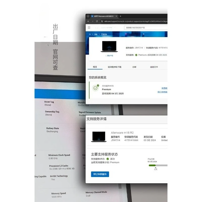 كمبيوتر محمول 5090 كتاب الألعاب RTX5090 New US Line 2025