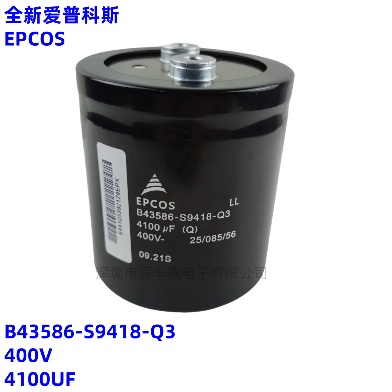ABB inverter B43586-S9418-Q3 Q2 Q1 4100UF400V German EPCOS brand new capacitor