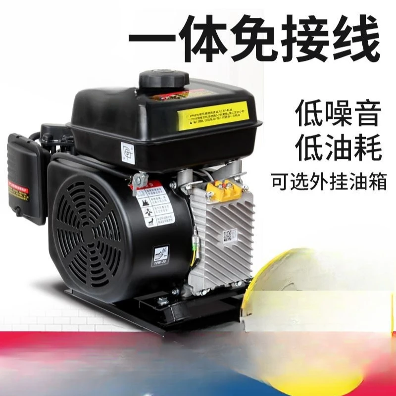 

Automatic range extender Electric vehicle battery 48V60V72V variable frequency three/four-wheel generator