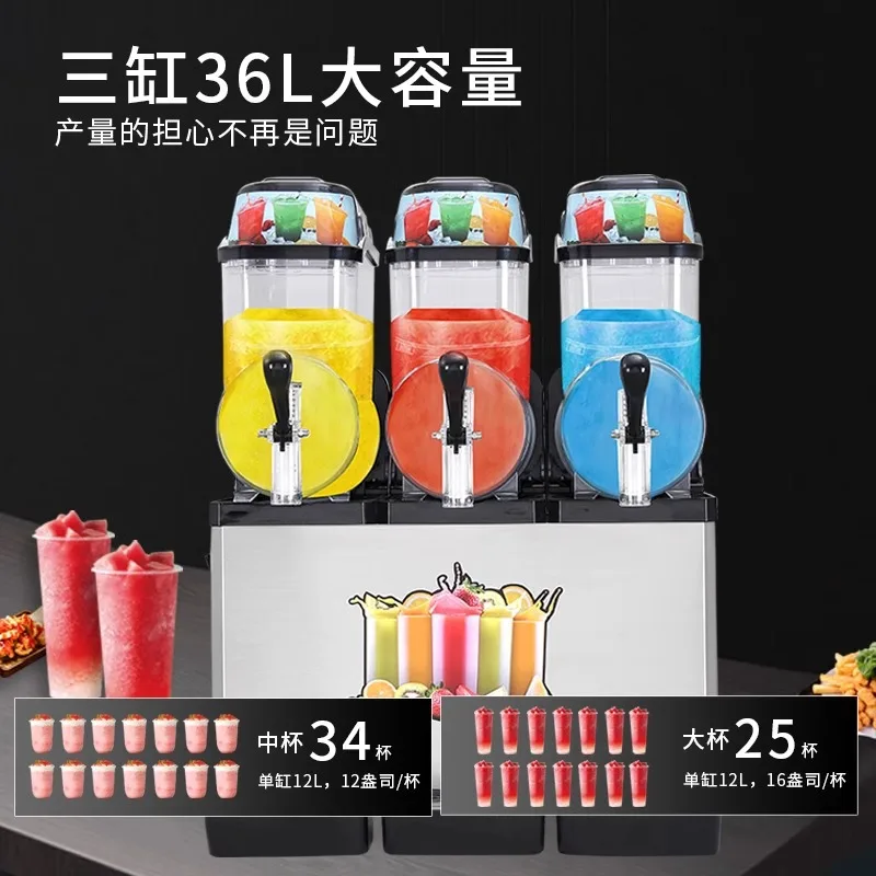 Snow melting machine single cylinder double cylinder three  automatic cold drink slush  smoothie juice beverage