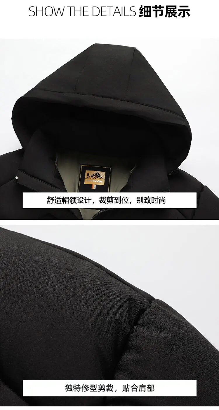Winter new solid color outdoor sports thickened warm windproof cotton jacket men's casual loose plus size hooded coat