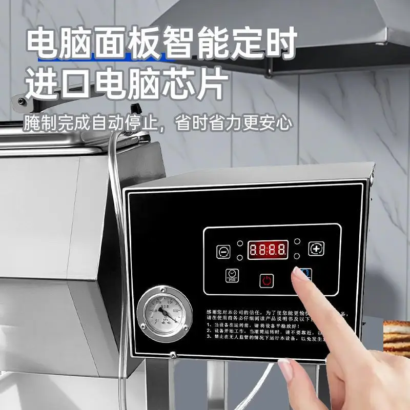 Marinating Machine Commercial Automatic Intelligent Vacuum Marinated Meat Mixer Hamburg Fried Chicken Shop Meat Products