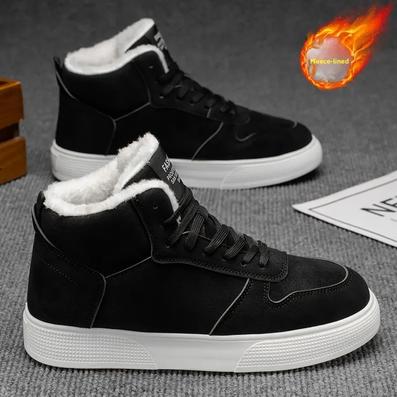 Men's Skateboard Cotton Shoes Outdoor Casual Comfortable Sneakers Winter Men's Thickened Warm Snow Boots Large sizes 39-48