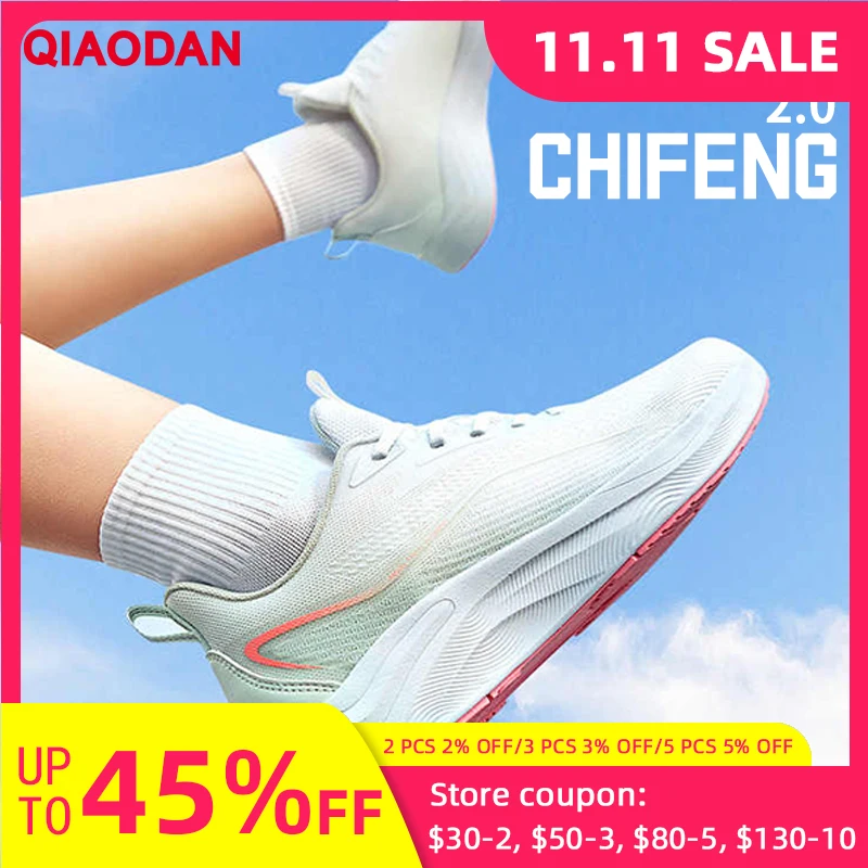 

QIAODAN Chifeng 2.0 Women's Anti-slip Sneakers 2025 Cushion Running Shoes Comfortable Breathable Training Shoes QXB022252220R