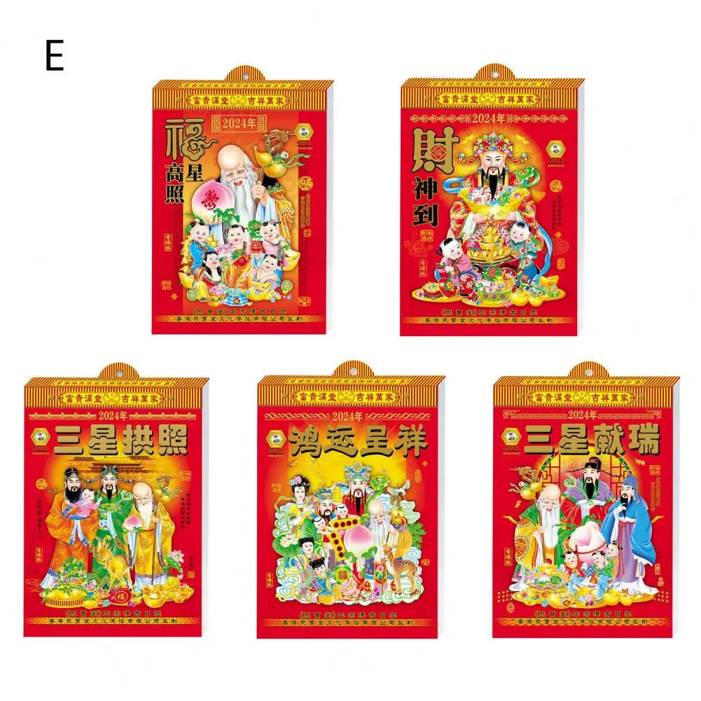 

Crisp Printing Calendar Dragon Year Wall Calendar 2024 Traditional Chinese New Year Decor for Home Yearly Hanging Calendar