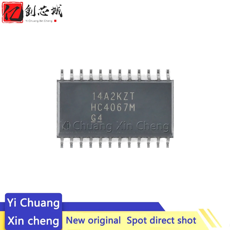 10PCS New CD74HC4067M96 SOIC-24 Single Channel Analog Multiplexer Chip