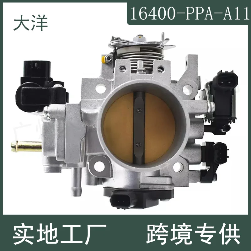 16400-PPA-A11 Auto Parts Are Applicable To The 02-05 Honda CR-V Throttle Valve Body Assembly