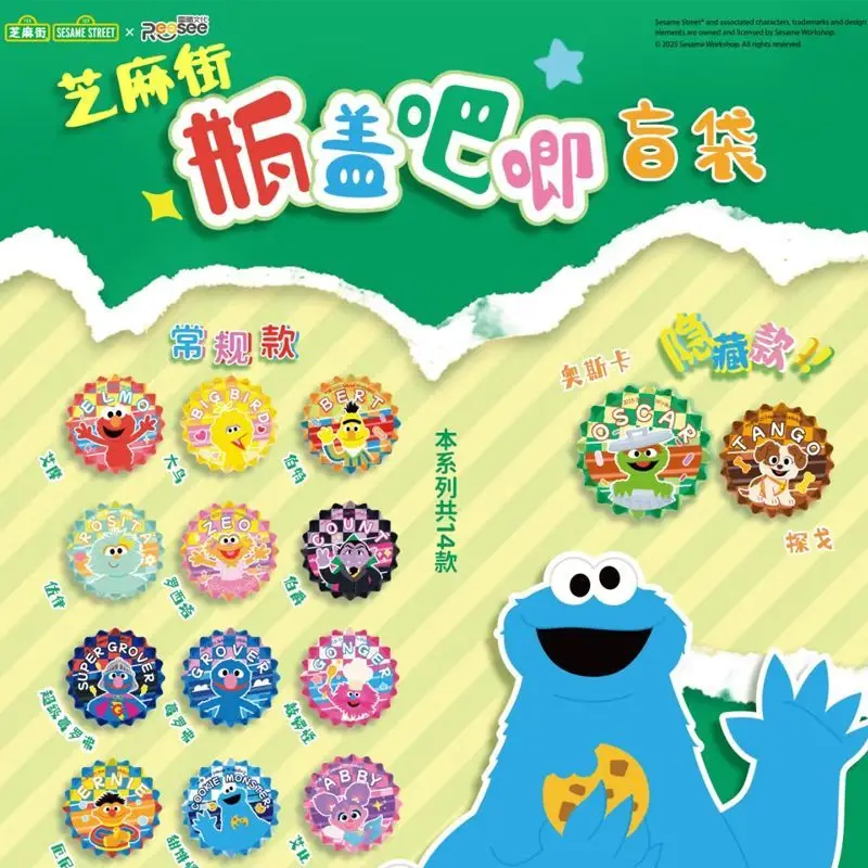 

Funism Line Puppy Maltese Puppy Magic Series Blind Box Action Figure Licensed Collectible Cute Kawaii Toy Decor Gift for Fans